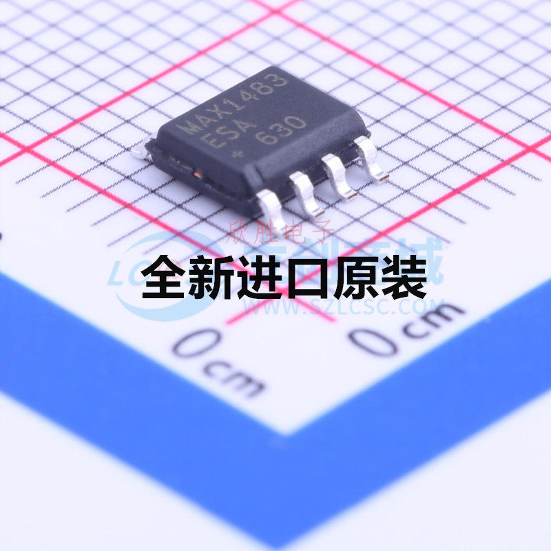 全新进口 MAX1483ESA 收发器芯片RS-485 贴片SOP8 MAX1483CSA