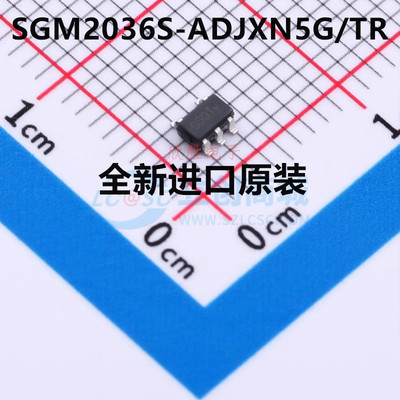 SGM2036S-ADJXN5G/TR 全新原装 封装SOT23-5 LDO线性稳压器IC芯片