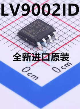 TLV9002IDR TLV9002ID 丝印TL9002 SOP-8 全新原装 贴片