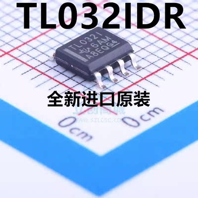 TL032IDR TL032IDRG4 SOIC-8 TL032I 全新原装 低功耗运放