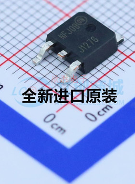 新品 全新进口原装 MJD127T4G 丝印J127G 贴片TO252