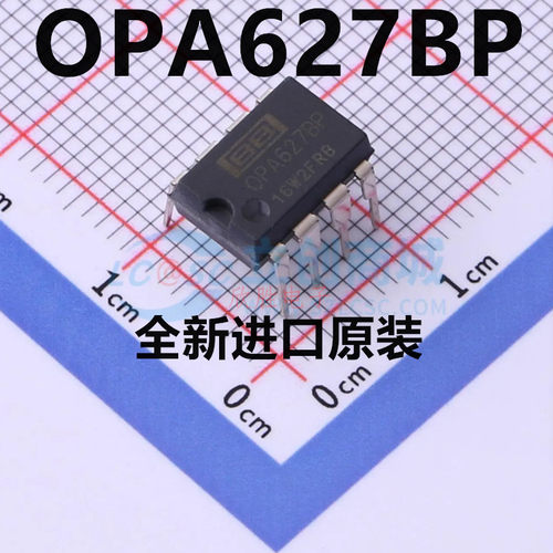 全新原装 OPA627BP 封装DIP8 精密运放 音频运算放大器芯片IC