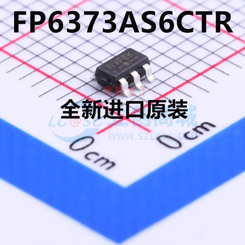 原装 FP6373AS6CTR 丝印fiV SOT23-6 3A同步降压IC 贴片DC-DC芯片