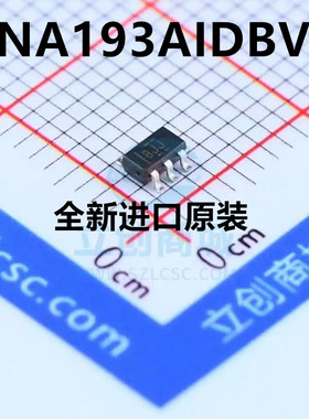 原装 | INA193AIDBVR INA193AIDBV INA193 BJJ SOT23-5 IC芯片
