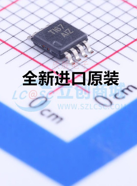 TPA6110A2DGNR TPA6110A2DGNT TPA6110A2 印AIZ MSOP8 原装