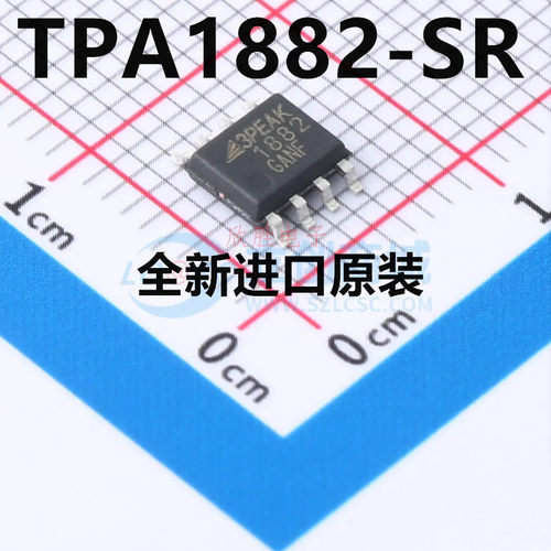 原装 TPA1882-SR 丝印1882 零漂/高压运算放大器IC芯片 贴片SOP-8