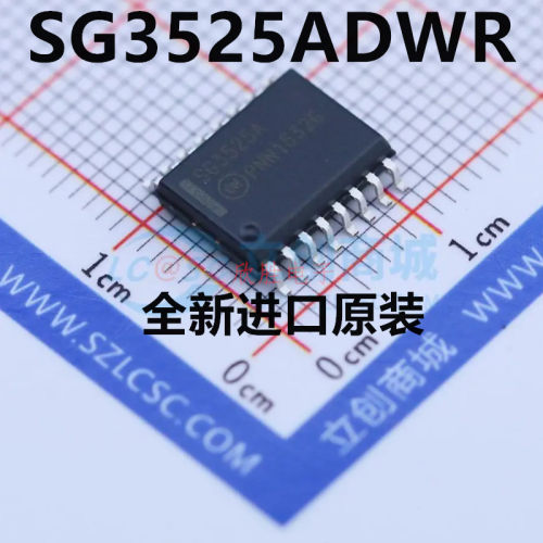 宽体| SG3525A 7.2mm 贴片SOP-16 ON原装全新进口 SG3525ADWR2G