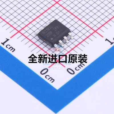 全新原装IR2183STRPBF驱动器芯片