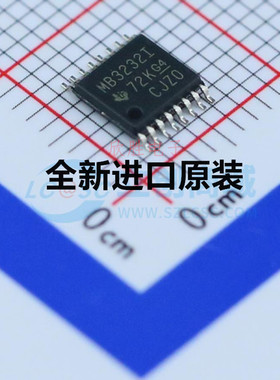 原装 | MAX3232IPWR MAX3232IPW MB3232I TSSOP-16 集成 IC芯片