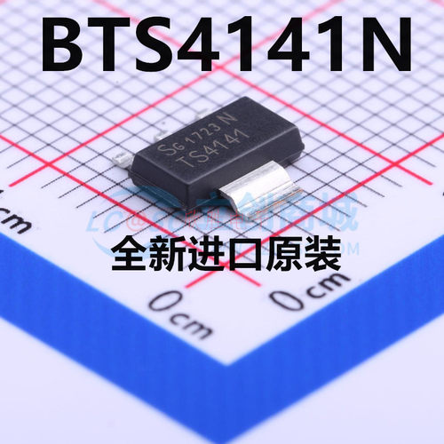 全新原装 BTS4141N 丝印TS4141 封装SOT223 电源开关IC芯片