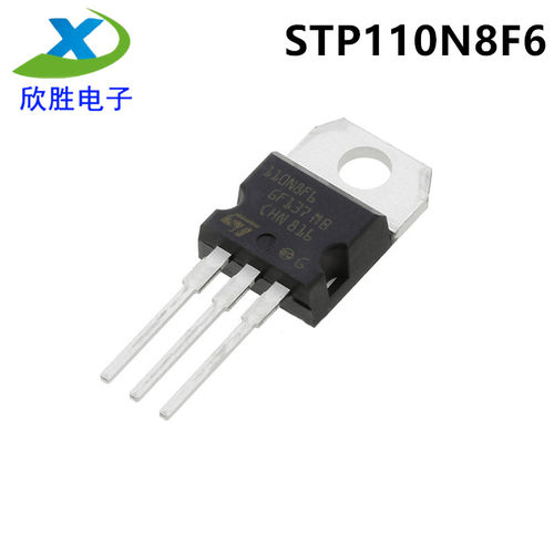 原装进口 STP110N8F6 TO-220 110A 80V 电动车控制器 全新110N8F6