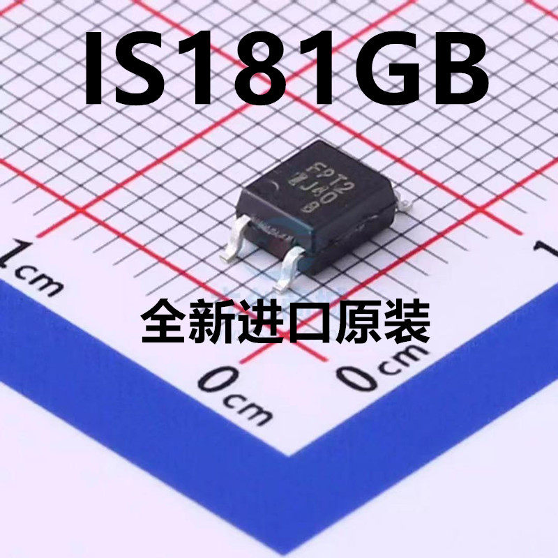 丝印FPT2 IS181GB IS181 SOP4 TLP181GB 光耦光电耦合器 全新原装