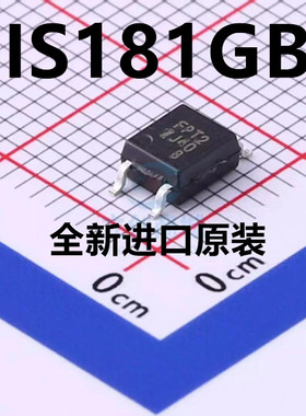 丝印FPT2 IS181GB IS181 SOP4 TLP181GB 光耦光电耦合器 全新原装