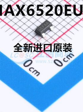 直接拍 MAX6520EUR+T SOT23-3  丝印EFAA 参考电压器 全新原装