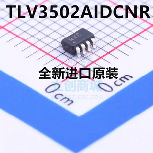直拍 全新原装 TLV3502AIDCNR TLV3502DGN SOT23-8 3502/NXC丝印
