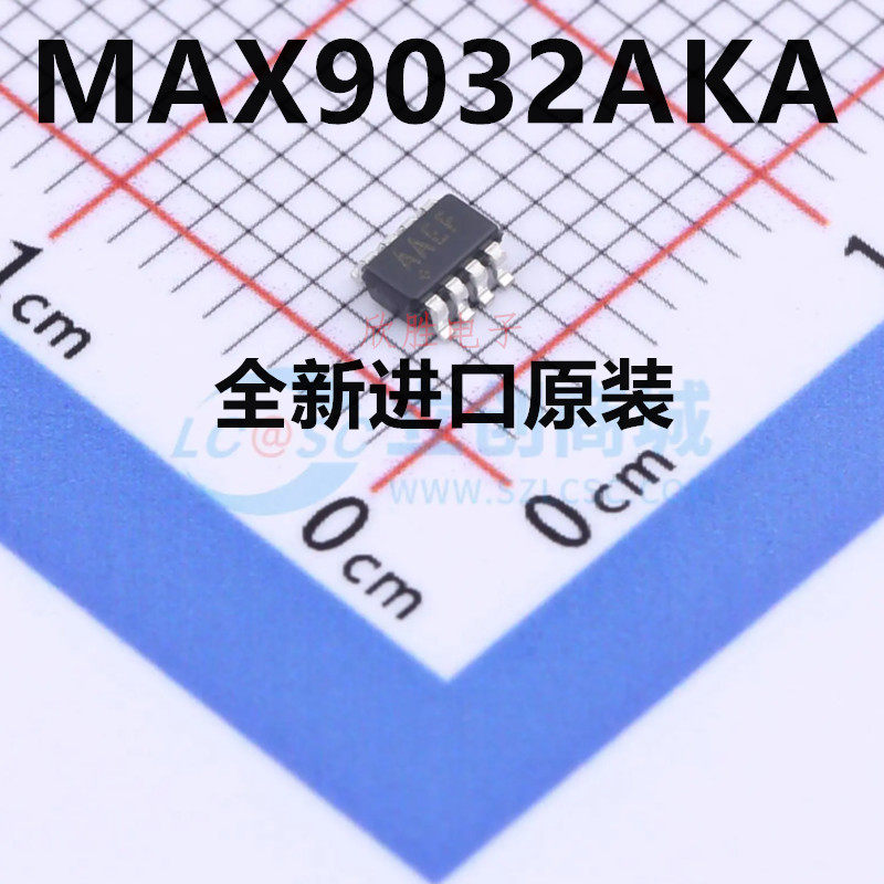 MAX9032AKA MAX9032AKA+T 模拟比较器 丝印AAEF SOT23-8全新原装