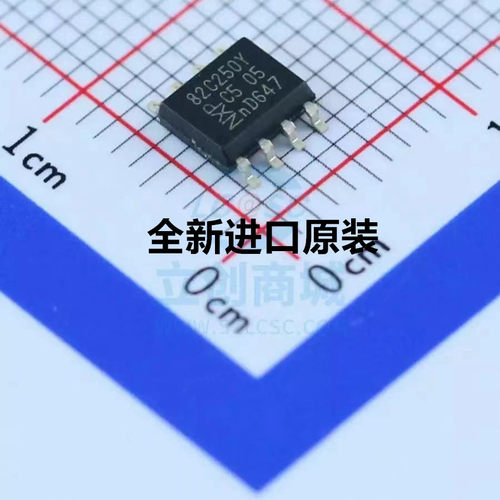PCA82C250T/YM 82C250Y SOP8 原装正品 UART-CAN转换芯片