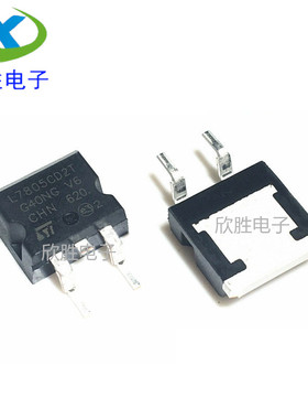 原装L7805CD2T 贴片 TO263 1.5A 5V 三端稳压器 稳压管 L7805C2T