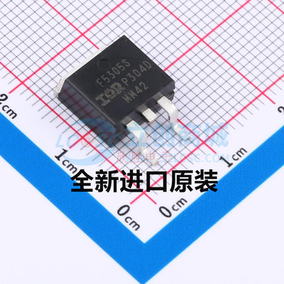 原装 IRF5305STRLPBF 丝印F5305S TO-263  55V 31A MOS场效应管