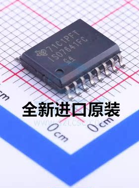 ISO7641FCDWR ISO7641FC 数字隔离器 贴片SOP-16 全新原装 现货