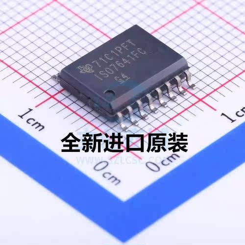 ISO7641FCDWR ISO7641FC 数字隔离器 贴片SOP-16 全新原装 现货