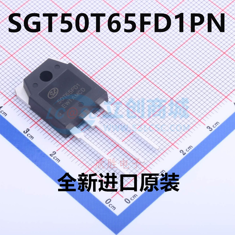 原装 SGT50T65FD1PN 丝印T50T65FD1 封装TO-3P IGBT管/模块芯片