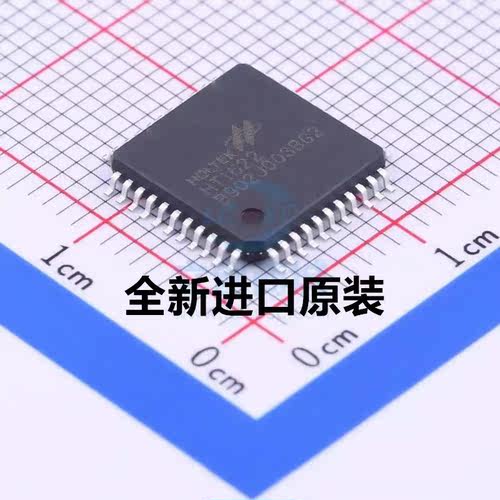 全新原装HT1622 QFP44 段码屏LCD液晶屏显示驱动芯片IC