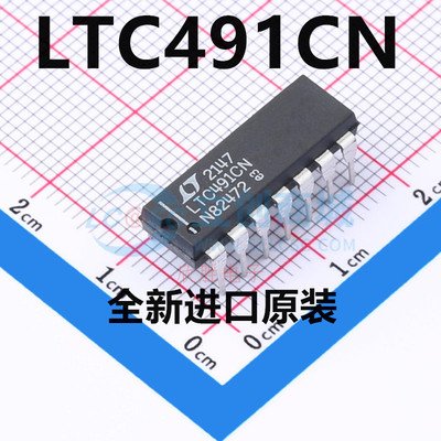 LTC491CN LTC491CN#PBF DIP-14 双列集成电路 全新原装