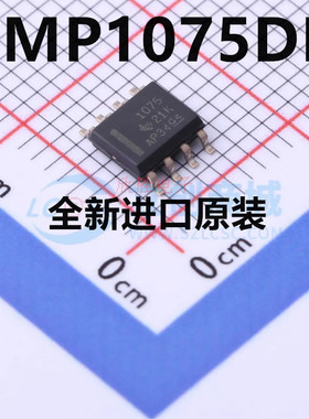 全新原装 TMP1075DR 丝印 1075 封装 SOIC-8 温度传感器IC芯片