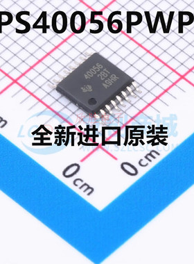 TPS40056PWPR TPS40056PWP TSSOP-16 DC-DC控制芯片 全新原装