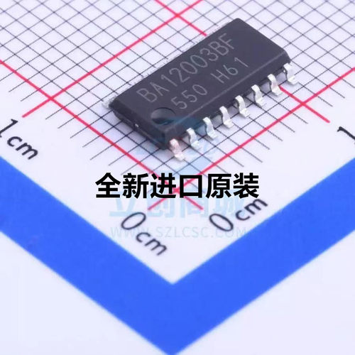 全新原装BA12003BF-E2驱动器