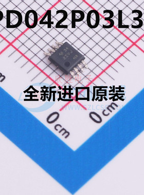 新品 IPD042P03L3G 042P03L 场效应管 30V 70A 封装TO-252