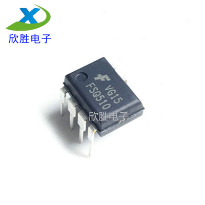 全新进口原装 FSQ510 Q510 FSO510 DIP7 7脚 液晶电源管理芯片