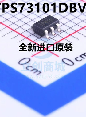 TPS73101DBVR TPS73101DBVT SOT23-5 丝印PWYQ 线性稳压器