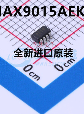 直拍 MAX9015AEKA+T SOT23-8 贴片 丝印AETV/AEIW 进口原装