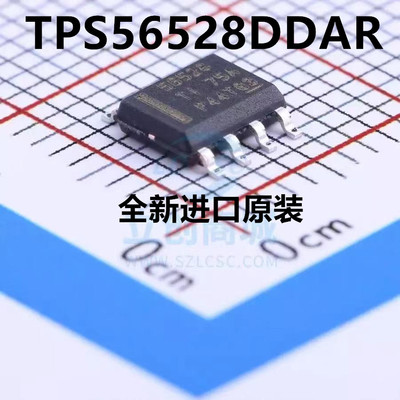 全新原装TPS56528DDAR降压转换器