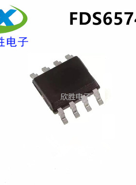 FDS6574 FDS6574A FDS6574ATR MOS芯片 SOP-8 电源IC FDS 全新