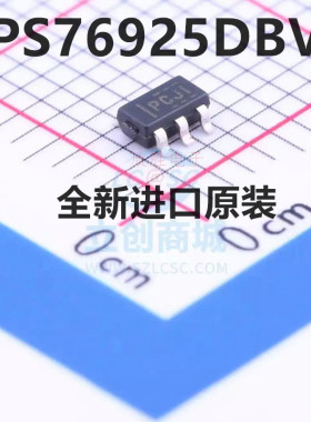 TPS76925DBVR 丝印PCJI 封装SOT-23-5 线性稳压芯片 原装现货直拍