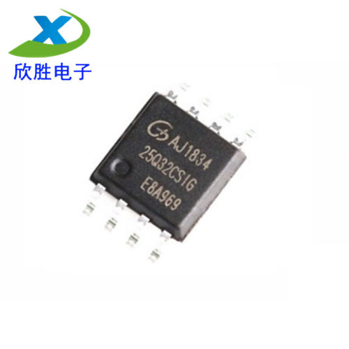 散新/全新原装 GD25Q32CSIG SOP-8 32Mbit SPI FLASH存储器芯片