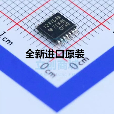 TPS23753A TPS23753APWR T23753A TSSOP-14 封装 全新原装热卖