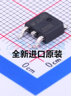 新品 全新进口原装 MJD253T4G 贴片 TO252 丝印J253G MOS场效应管