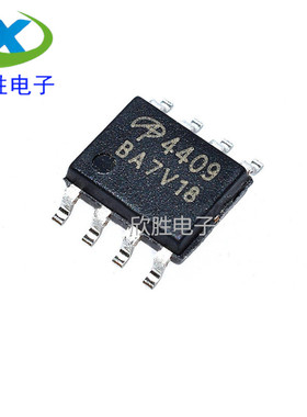 全新原装 HM4409 P沟道 -30V -15A MOS管场效应管 SOP-8 AO4409