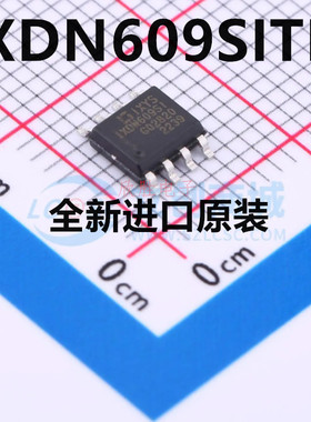 IXDN609SITR IXDN609SI SOP-8 低端 栅极驱动器 非反相 全新原装