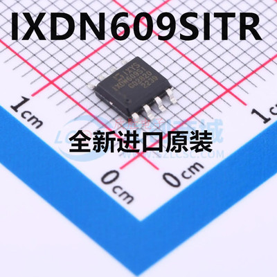 IXDN609SITR IXDN609SI SOP-8 低端 栅极驱动器 非反相 全新原装