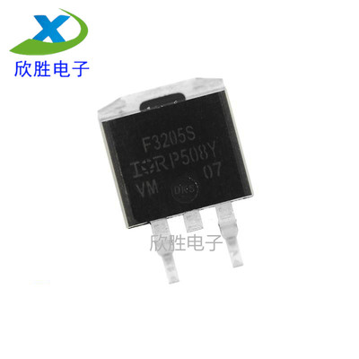 全新原装 IRF3205STRLPBF IRF3205S F3205S TO263 场效应管芯片