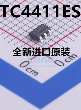 LTC4411ES5 LTC4411E LTC4411 丝印LTAEN SOT23-5 电源管理芯片