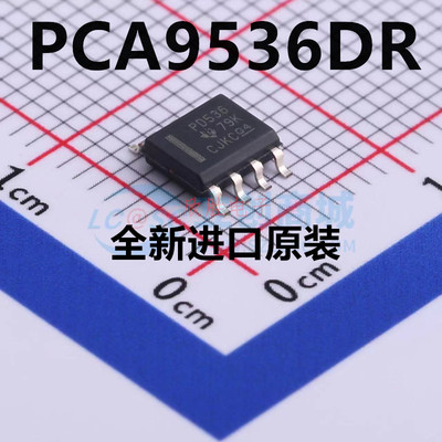 PCA9536D PCA9536DR PCA9536 贴片SOP 全新原装 可直拍