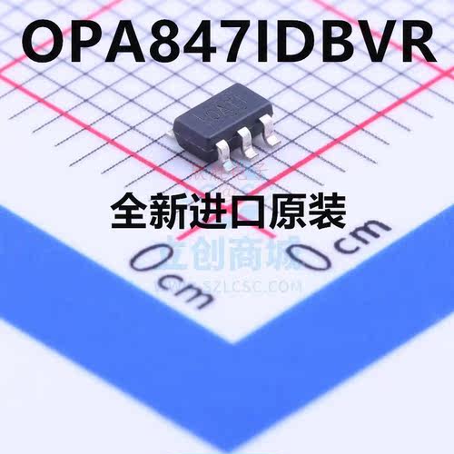 全新原装OPA847IDBVR放大器