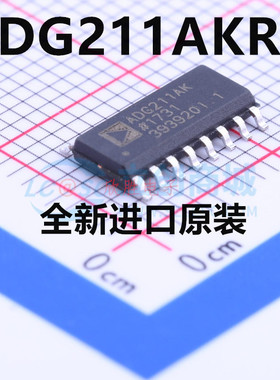 ADG508 211AKRZ SOP16 MAX1735EUK25 EUK30+T 丝印ADOX/ADOY