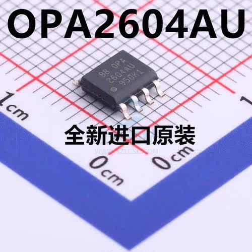 贴片精密放大器全新原装现货